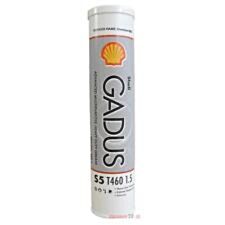 Shell Gadus S5 T 460 1.5 400gr